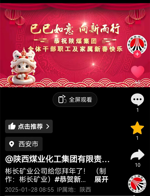 eff1fcae6614396fff6ab7cebffc147.jpg