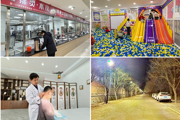 826bde48ff966a27f9f793000e7eff3_副本.jpg
