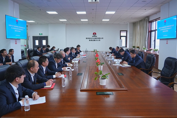 召開會議_副本.jpg