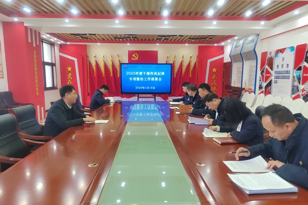 f9a3389ff5bdbd81775d9a1f0090f88_副本.jpg