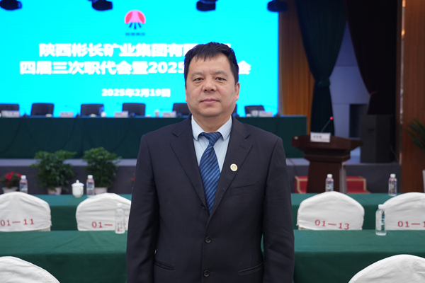 孟林_副本.png