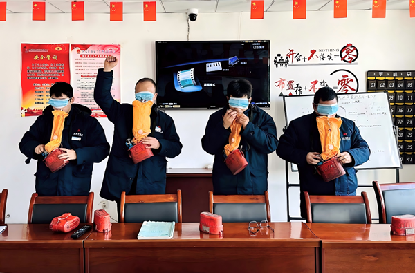1.自救器盲戴_副本.png