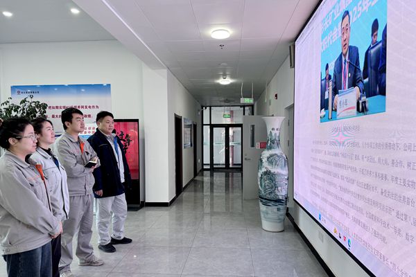 發電公司11.jpg