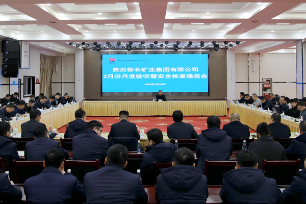 胡家河月度驗收.png