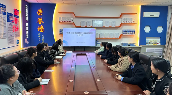 孟村礦學法.png