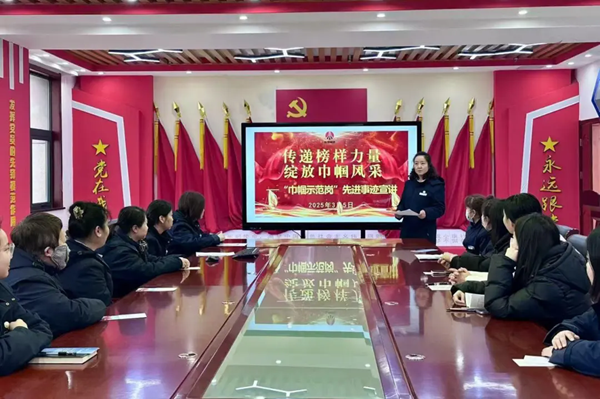 小莊先進事跡分享.png