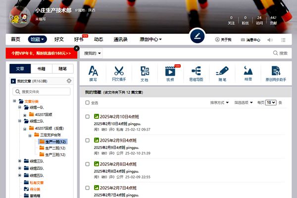 05f1cf16e51cf317d2fc89f4d2dfcdd_副本.jpg