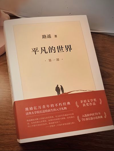 dd7e6ddcc39426858df0d9fe0310170_副本.jpg