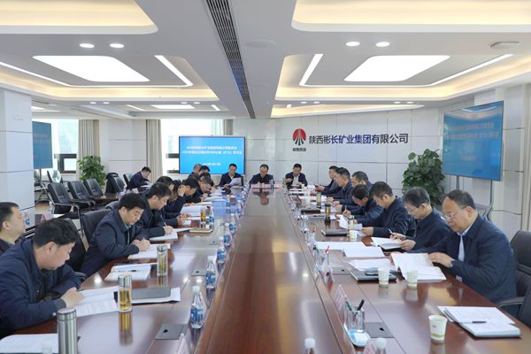 第五次中心組學習_副本.jpg