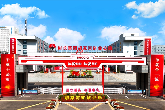 bf1ac22aa53d9ec6bd731c000e2c0c2_副本.jpg