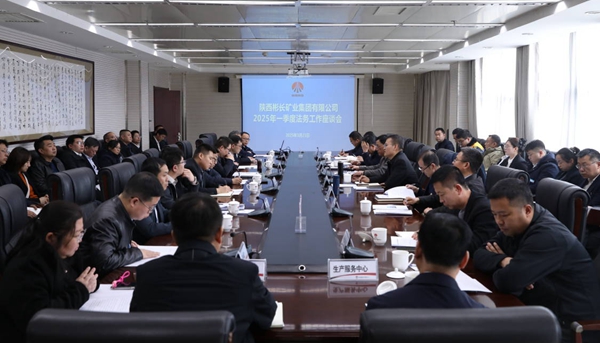 微信圖片_20250323115126_副本.jpg