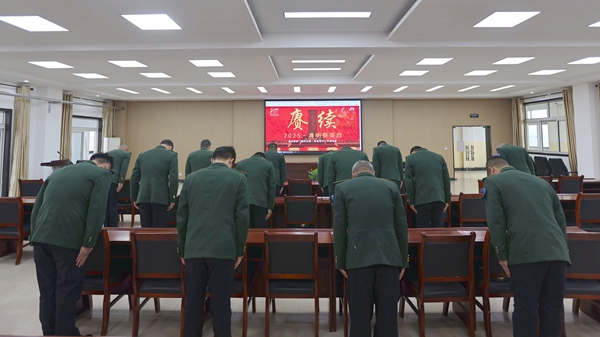 5c50366b688c3332d6ab17b138c0821_副本.jpg