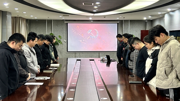 默哀致敬_副本.jpg