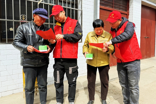 IMG_20250404_183925_副本.jpg