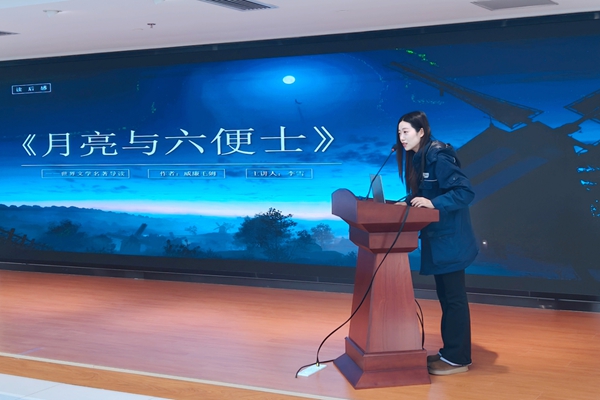 花樣讀書辦“精”事_副本.jpg