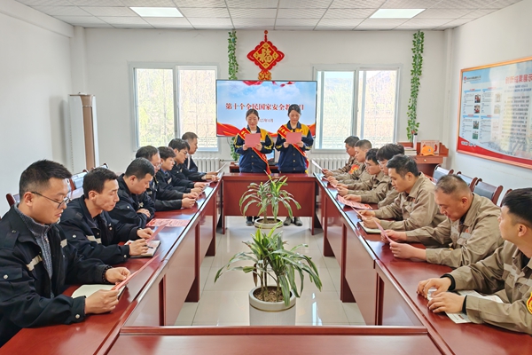鐵運.jpg