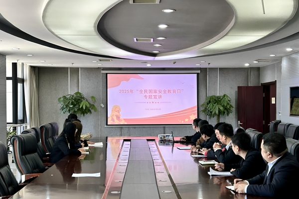 電力.jpg