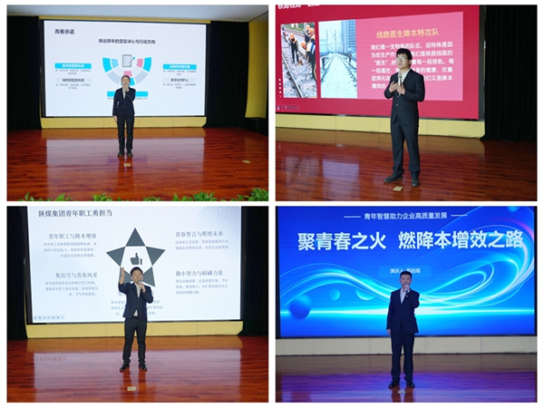 現場演講_副本.jpg