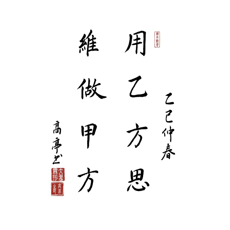57690e1685a2ff4f229c82cb00e2324_副本.jpg