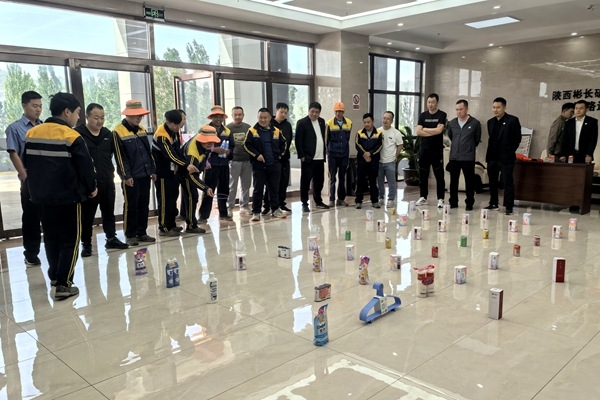 套圈游戲_副本.jpg