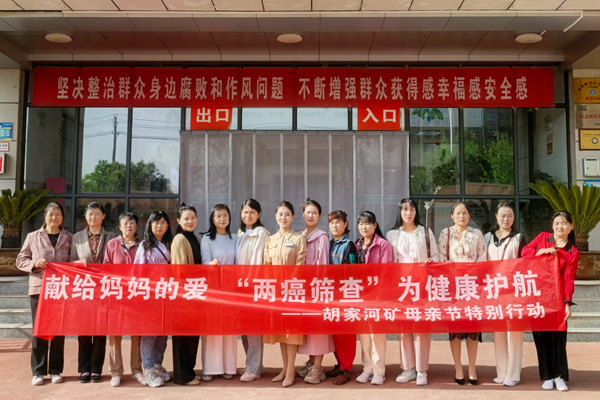 第一段后_副本.png