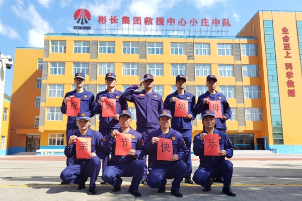 母親節_副本.jpg