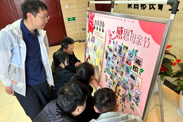 母親節感恩活動2_副本.jpg