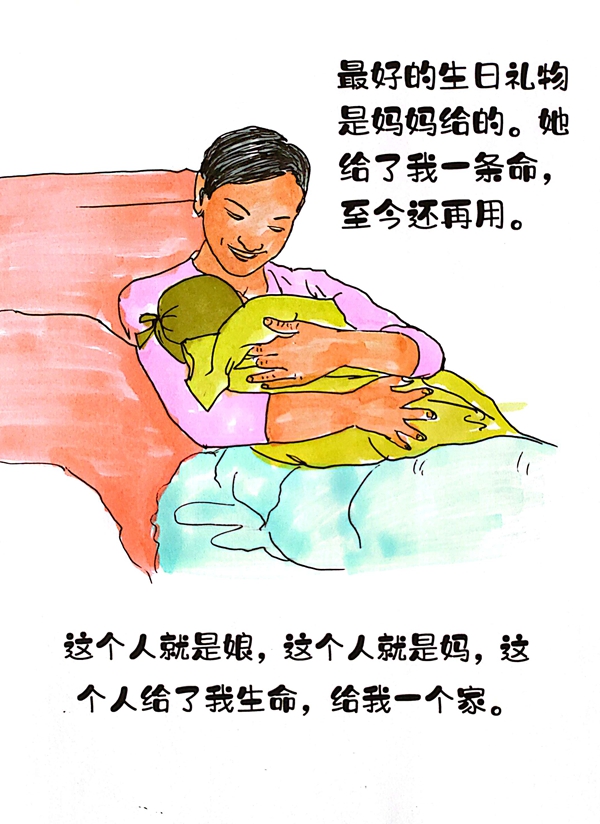 05_副本.jpg