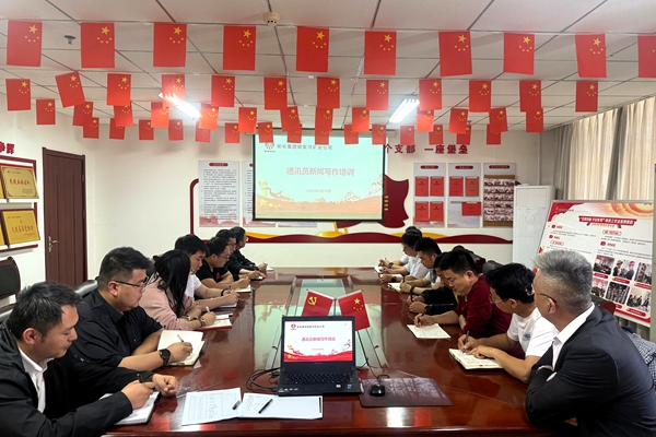 BAF9EA1CCF388BDB5ECC51CBCDDBD070_副本.jpg