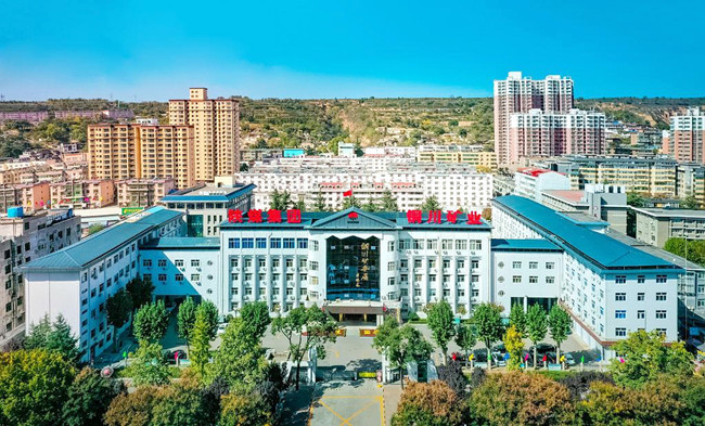 一、精神密碼：從歷史深處走來(lái)——2.銅川礦業(yè)本部_副本.jpg
