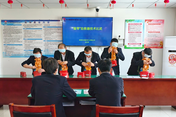 第一部分_副本.jpg