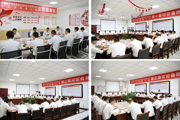 2..分會場組圖_副本.jpg