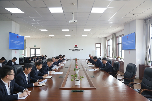 中心組學(xué)習(xí)_副本.jpg