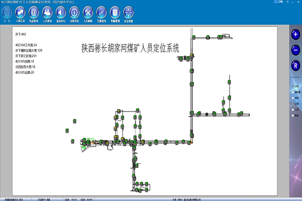 微信圖片_20250528112812_副本.png