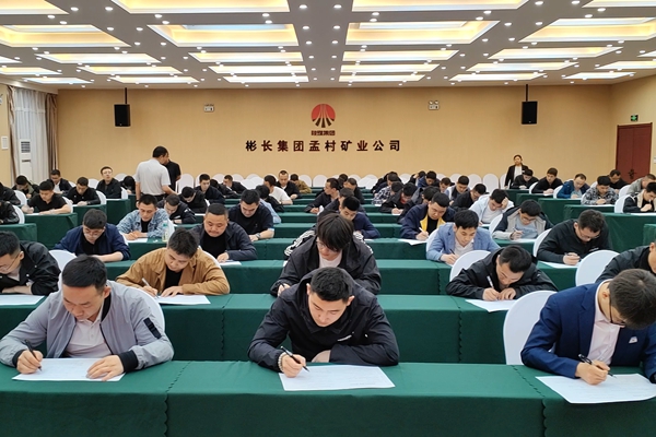 2.理論考試_副本.jpg