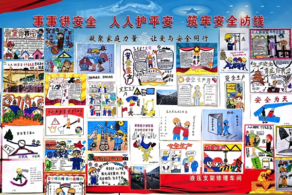30083A34@A22AE54A.9E193968_副本.jpg