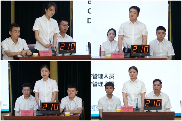 參賽選手_副本.jpg