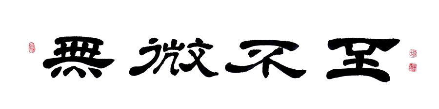 3_副本.jpg