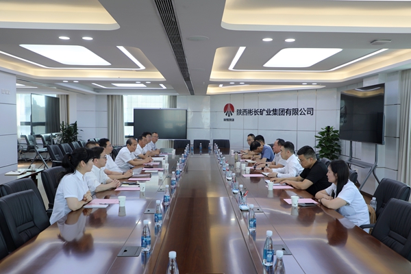 陜煤集團新疆公司到公司走訪交流_副本.jpg