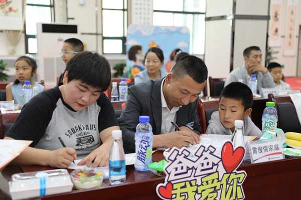第二段父親節，夫妻雙方簽訂安全聯保責任書_副本.jpg
