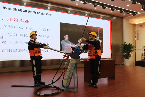 3.崗位練兵_副本.jpg