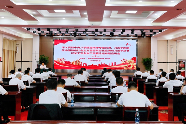 a473e82625f5d4d4a25d536887c2c01_副本.jpg