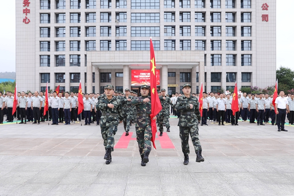 服務中心.jpg