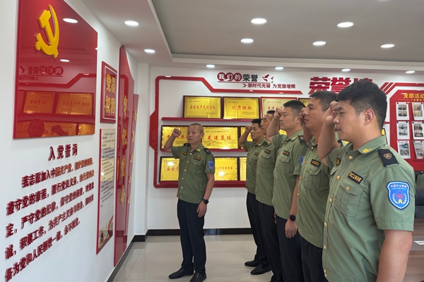 救援.jpg