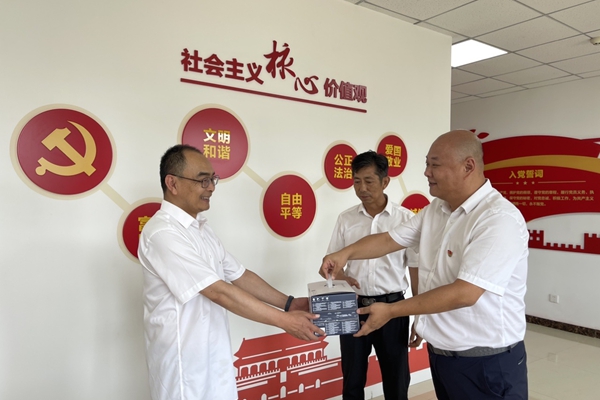 慰問黨員_副本.jpg
