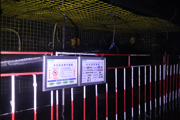 大佛寺礦_副本.png
