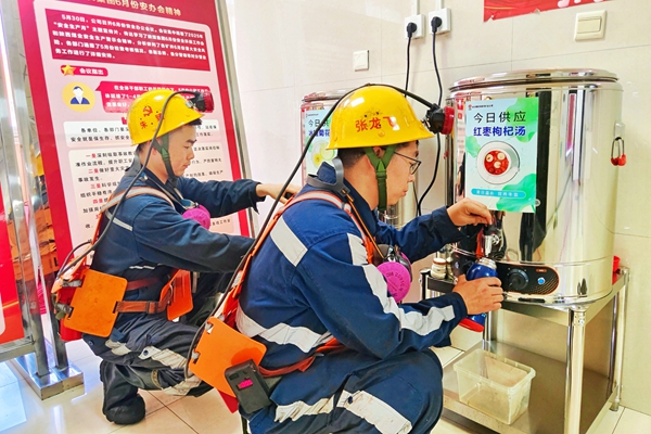 38c343757504e467d09d9bc6269e5c74_副本.jpg