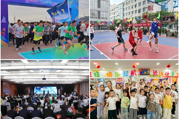 1惠民生_副本.jpg