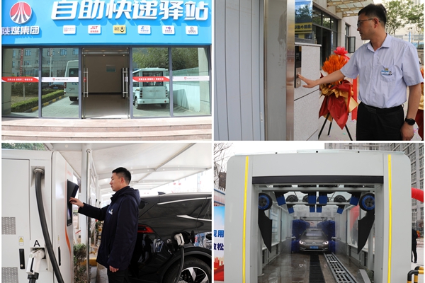 2解民憂_副本.jpg