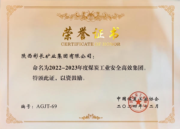 QQ圖片20250709164100_副本.jpg